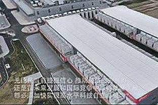 博主：C罗抵达深圳后先去机场贵宾厅用餐，稍后前往酒店